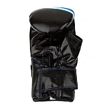 Снарядные перчатки, битки Power System PS 5003 Bag Gloves Storm Black/Blue XL