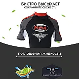 Рашгард для MMA Power System 004 Scorpio XL Black/Red