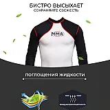 Рашгард для MMA Power System 008 Combat S White/Black