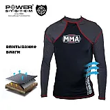 Рашгард для MMA Power System 009 Combat S Black/Grey