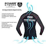 Рашгард для MMA Power System 009 Combat XL Black/Grey