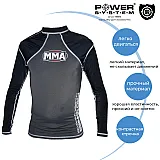 Рашгард для MMA Power System 010 Combat L Grey/Black