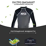 Рашгард для MMA Power System 010 Combat XL Grey/Black
