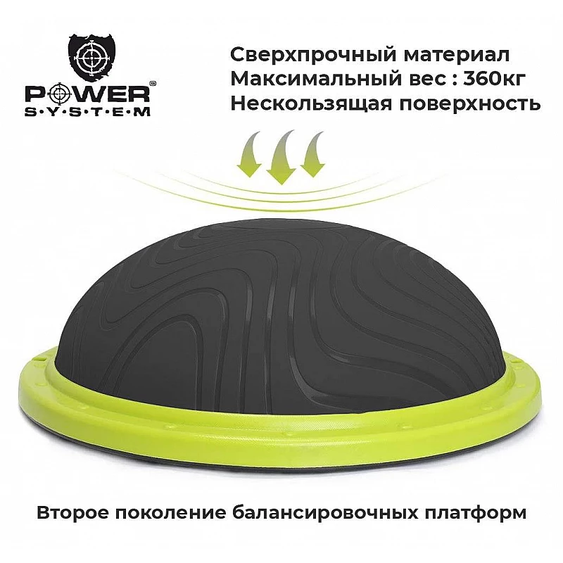 Балансировочная платформа Power System Balance Trainer Zone PS-4200 Green