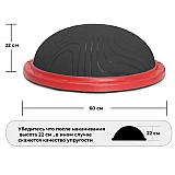 Балансировочная платформа Power System Balance Trainer Zone PS-4200 Orange