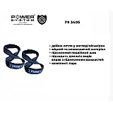 Силовые ремни Power System PS-3405 Figure 8 Black/Blue