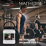Магнезия сухая 200 г PowerPlay