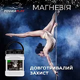 Магнезия сухая 200 г PowerPlay