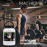 Магнезия сухая 400 г PowerPlay