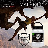 Магнезия сухая 400 г PowerPlay