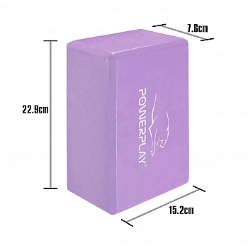 Блок для йоги PowerPlay 4006 Yoga Brick Фиолетовый