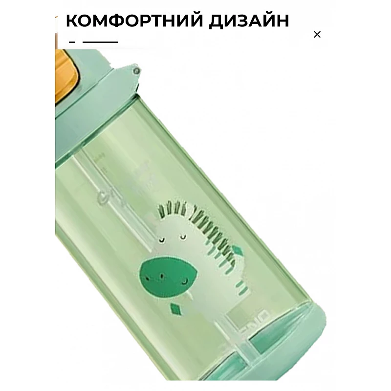 Бутылка для воды CASNO 690 мл KXN-1219 Зеленая (Зебра) с соломинкой