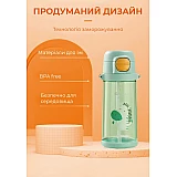 Бутылка для воды CASNO 690 мл KXN-1219 Зеленая (Зебра) с соломинкой