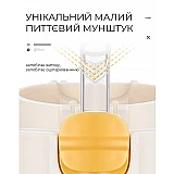 Бутылка для воды CASNO 690 мл KXN-1219 Оранжевая (Гуси) с соломинкой