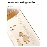 Бутылка для воды CASNO 690 мл KXN-1219 Оранжевая (Гуси) с соломинкой
