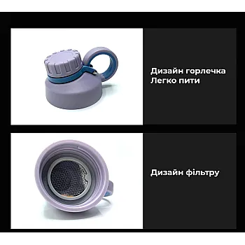 Бутылка для воды CASNO 500 мл KXN 1234 Фиолетовая