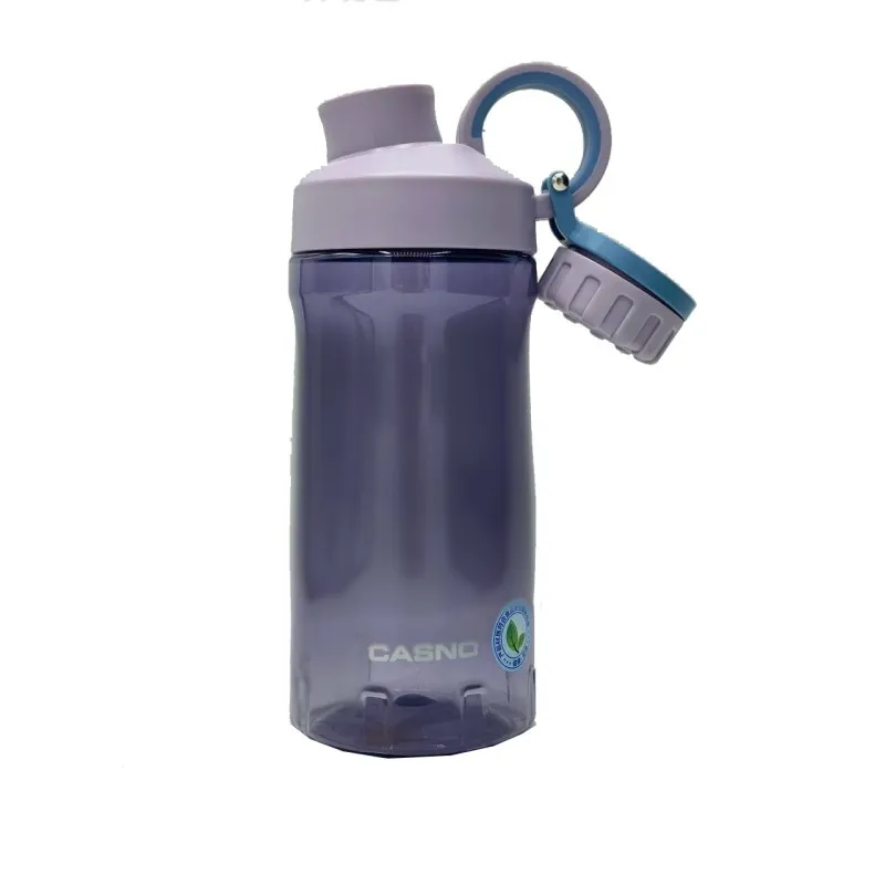 Бутылка для воды CASNO 500 мл KXN 1234 Фиолетовая