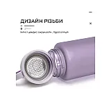 Бутылка для воды CASNO 500 мл KXN 1234 Фиолетовая