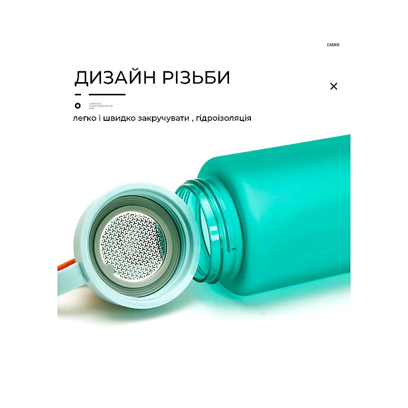 Бутылка для воды CASNO 500 мл KXN 1234 Голубая