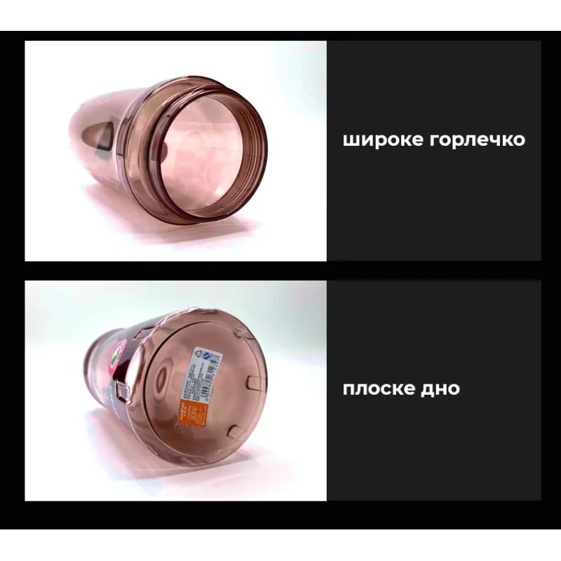 Бутылка для воды CASNO 500 мл KXN 1234 Оранжевая