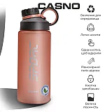 Бутылка для воды CASNO 500 мл KXN 1234 Оранжевая