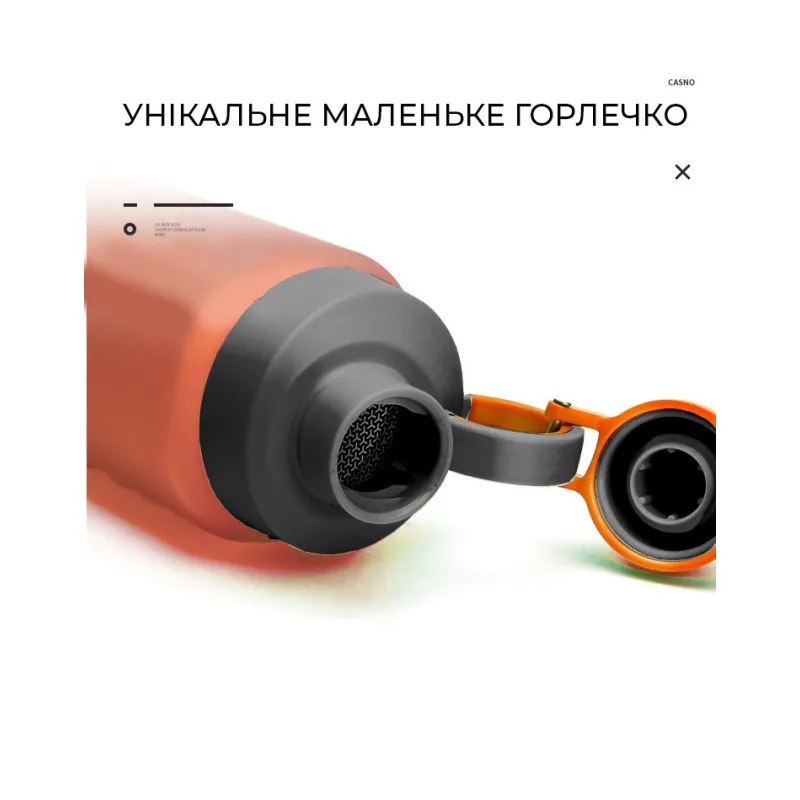 Бутылка для воды CASNO 500 мл KXN 1234 Оранжевая