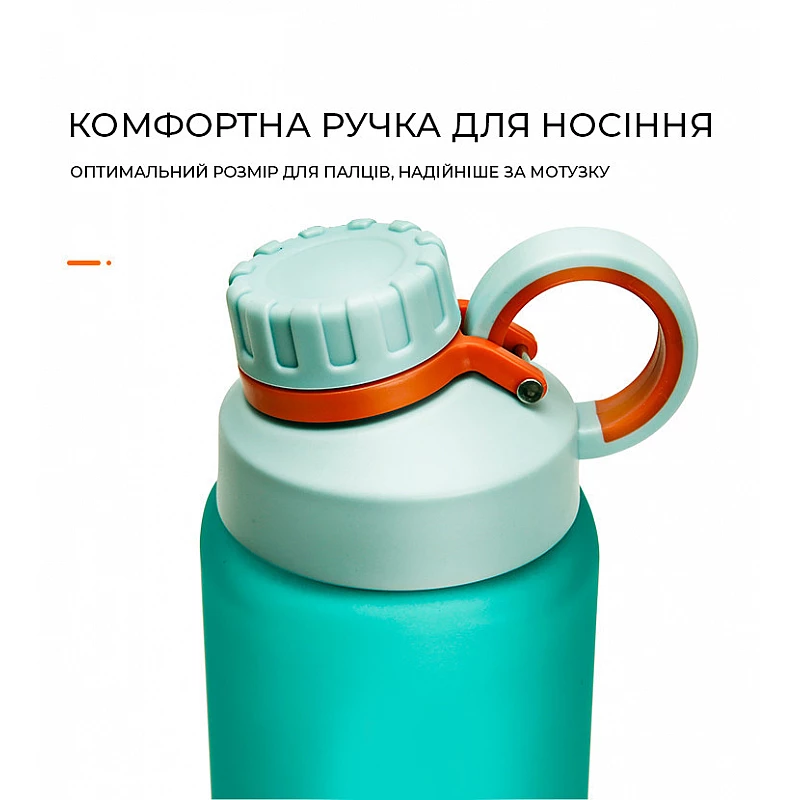 Бутылка для воды CASNO 800 мл KXN-1235 Голубая