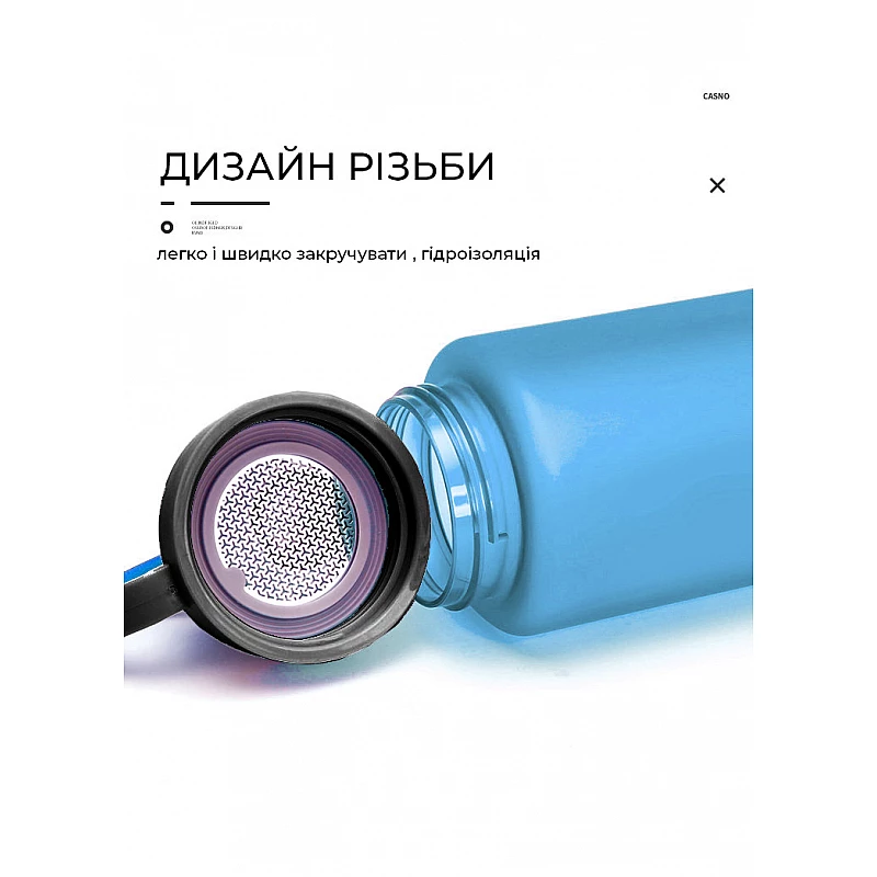 Бутылка для воды CASNO 1000 мл KXN-1236 Голубая