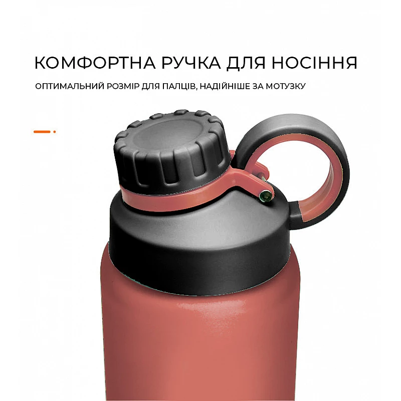 Бутылка для воды CASNO 1000 мл KXN-1236 Оранжевая