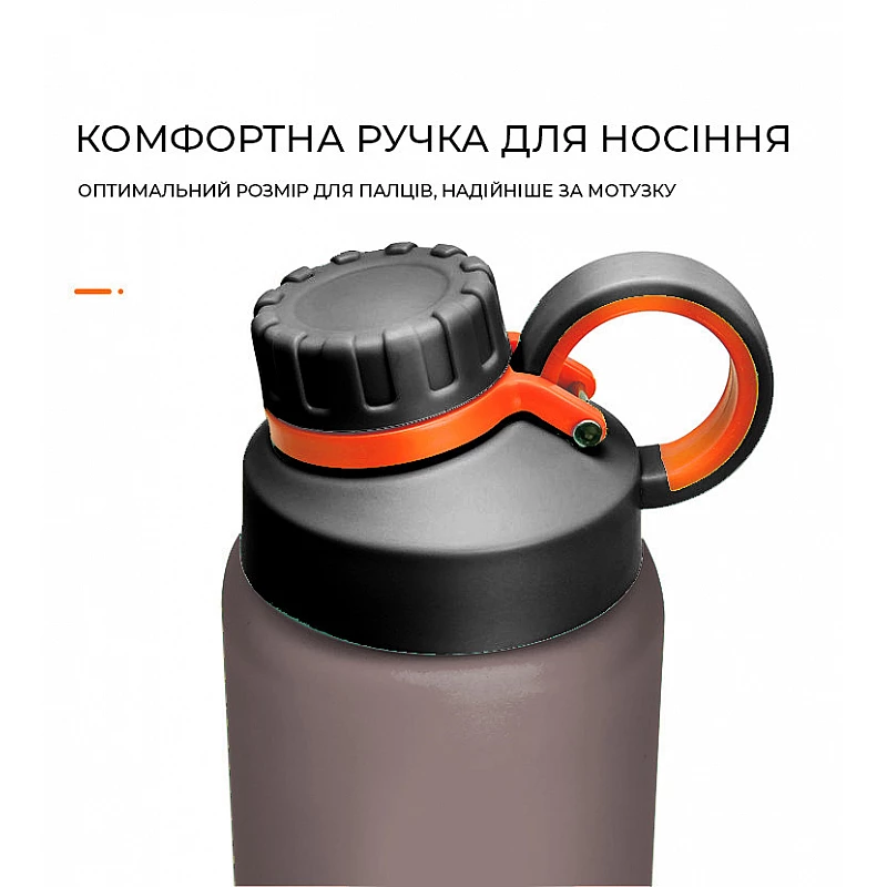 Бутылка для воды CASNO 1000 мл KXN-1243 Серая