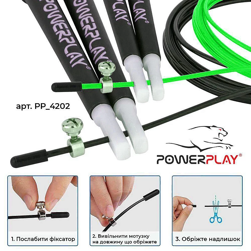 Скакалка скоростная PowerPlay 4202 Зеленая