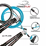 Скакалка скоростная PowerPlay 4202 Бирюзова