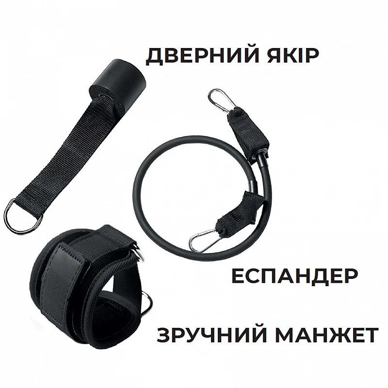 Манжета для тяги PowerPlay 4334 Чорна