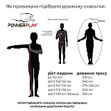 Скакалка скоростная PowerPlay 4210 Черная