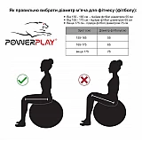 М'яч для фітнесу PowerPlay 4001 65см Ліловий + насос