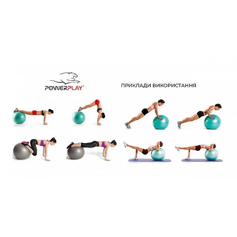 М'яч для фітнесу PowerPlay 4001 65см Ліловий + насос