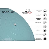 М'яч для фітнесу PowerPlay 4001 75см Зелений + насос
