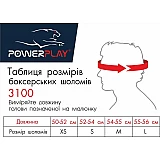Боксерский шлем тренировочный PowerPlay 3100 PU Красный L