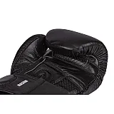 Боксерські рукавиці PowerPlay 3087 Magnum Чорні [натуральна шкіра] 12 унцій