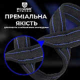 Силовые ремни Power System PS-3405 Figure 8 Black/Red L/XL
