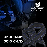 Силовые ремни Power System PS-3405 Figure 8 Black/Red L/XL