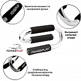 Упоры для отжиманий от пола PowerPlay 4318 металические (S-образные)