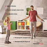 Скакалка PowerPlay 4209 Чорная