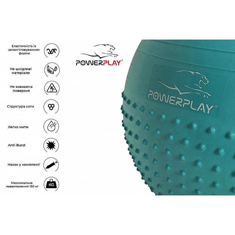 Мяч для фитнеса PowerPlay 4003 65см Зелений + насос