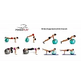 Мяч для фитнеса PowerPlay 4003 75см Sky Blue + насос