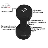 Гантель PowerPlay 4125 виниловая 2 кг Черная