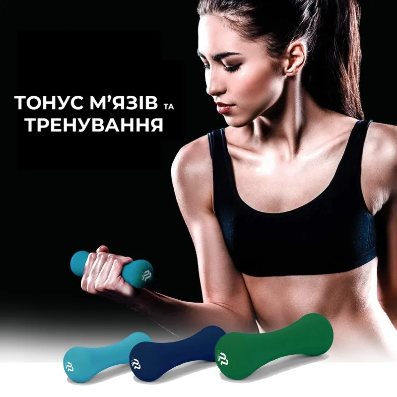 Гантель PowerPlay 4126 неопреновая 2 кг