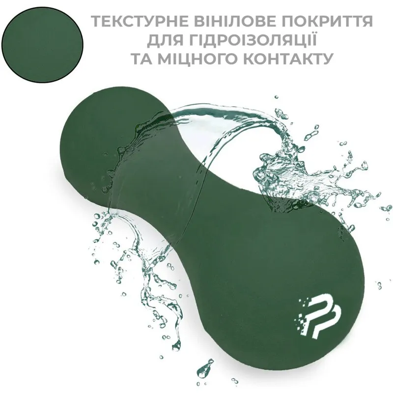 Гантель PowerPlay 4126 неопреновая 2 кг