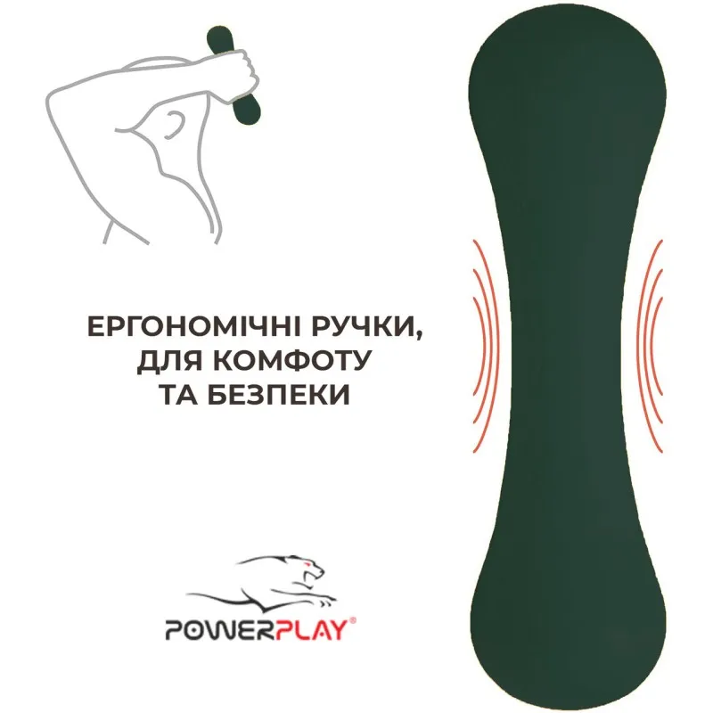 Гантель PowerPlay 4126 неопреновая 2 кг