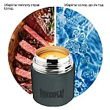 Термос харчовий PowerPlay 9003 Сірий 500 мл